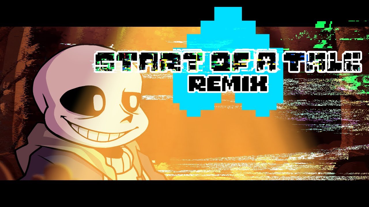 Start Of A Tale | Remix | Last Determined【 FNF 】