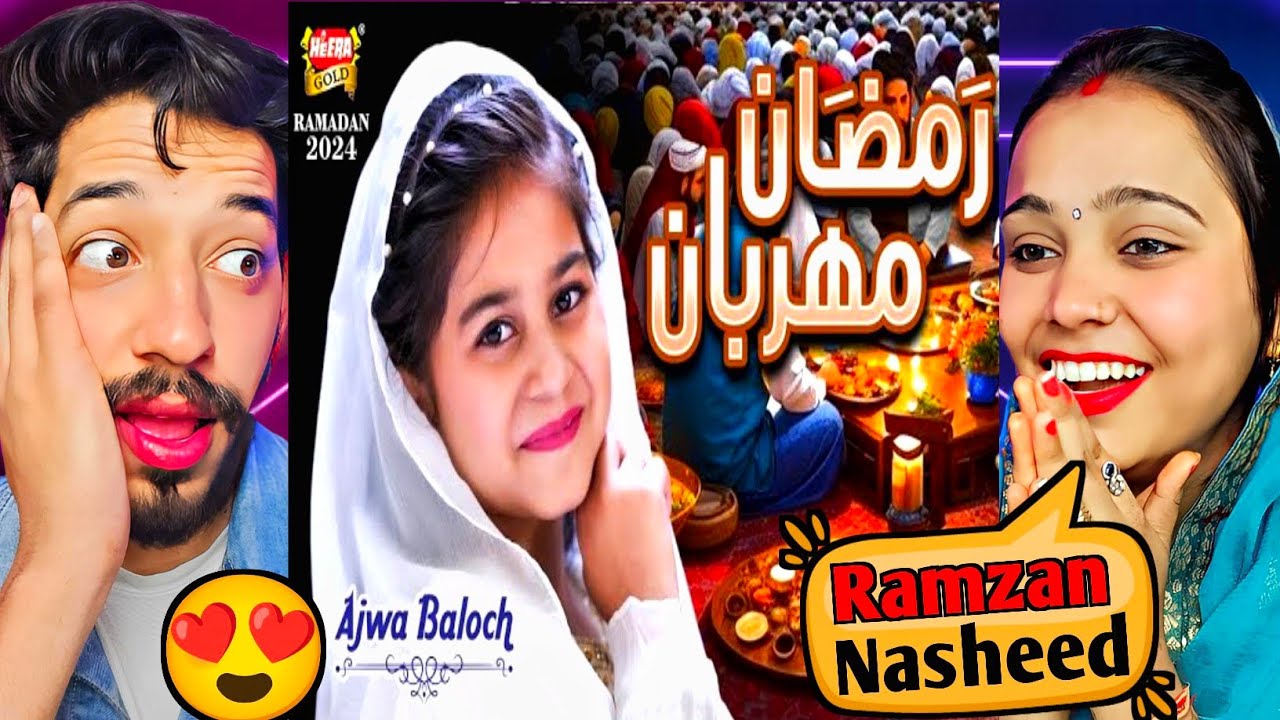 New Ramzan Nasheed 2024 | Ajwa Baloch | Ramzan Meherban | Official Video | Ramadan Kareem
