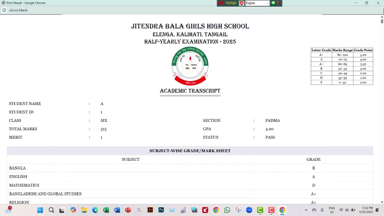 Online Student Exam Result System by Using Google Sheet and web app Script..