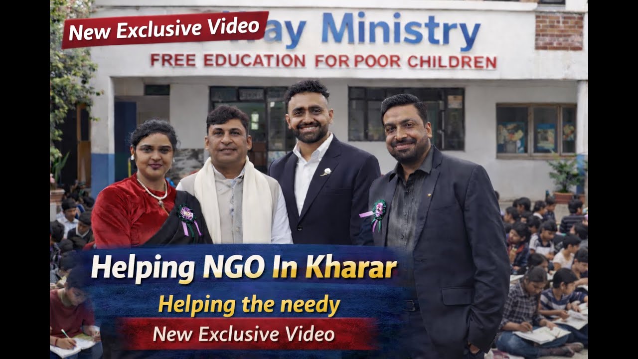 Helping NGO in Kharar | Free Education for Poor Children | Ground Report | Camera man Punnet Sharma