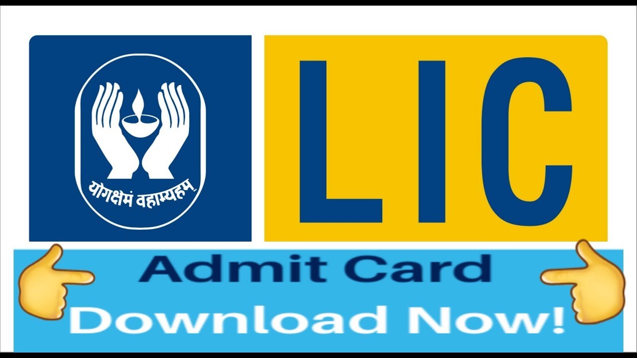 Lic admit card 2019 (AAO)