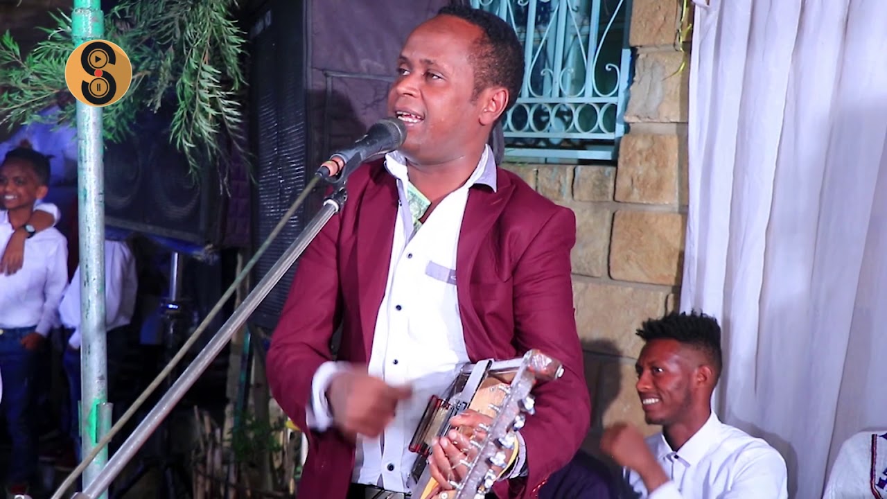 New Ethiopian Tigrigna Wedding Music Video By ዳዊት ሽላን Amayzing Traditional