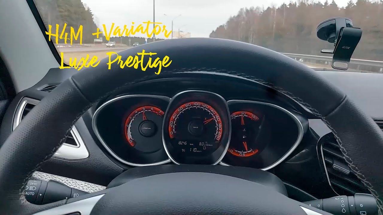 Веста СВ Кросс вариатор после 8 месяцев эксплуатации, отзыв от владельца. Динамика, обороты ДВС.