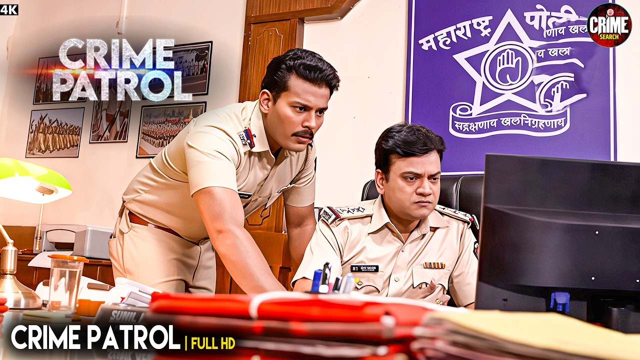 एक लड़की, कई राज़ | Best Of Crime Patrol | Crime Story | Real Crime