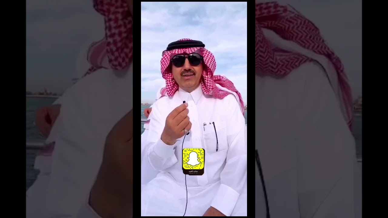 ملتقى ضباط نجران بجده في ٢٠٢٠/٢/٢٠ على سناب العرب