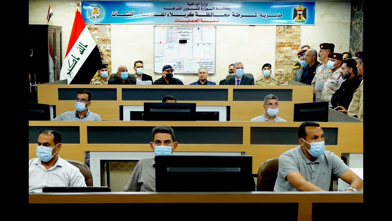 رئيس مجلس الوزراء السيد مصطفى الكاظمي يجتمع بالقيادات الامنية في محافظة كربلاء