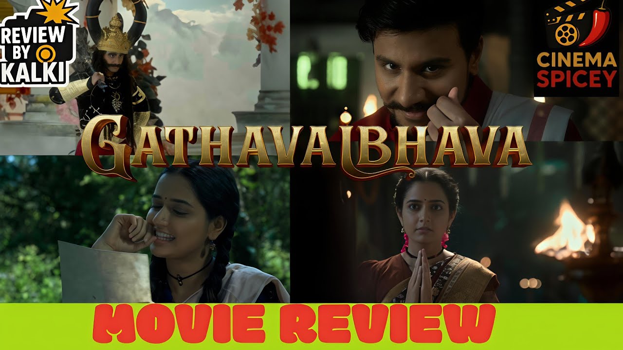 GATHA VAIBHAVA movie review #movie #movies #moviereview #movieanalysis #sandalwood #dubbed #cinema 