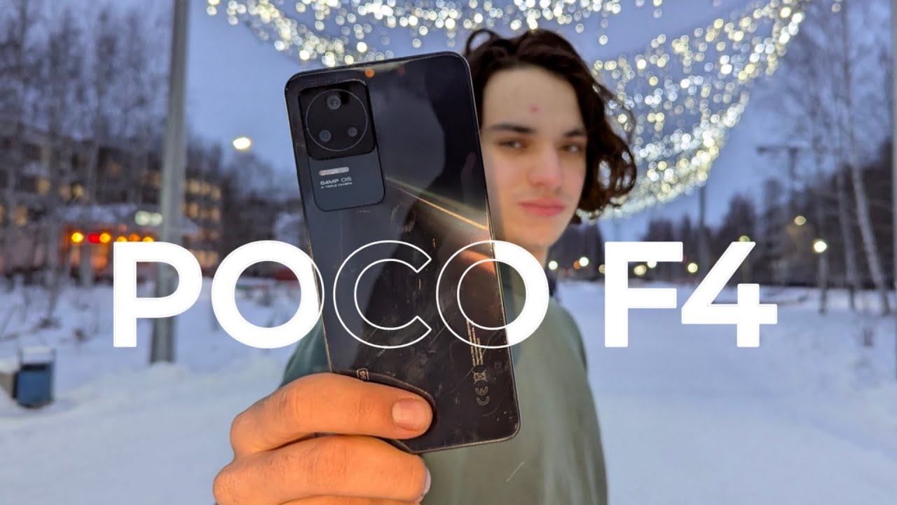 Неделя с Poco F4 в 2024 ОБЗОР и ОПЫТ ИСПОЛЬЗОВАНИЯ