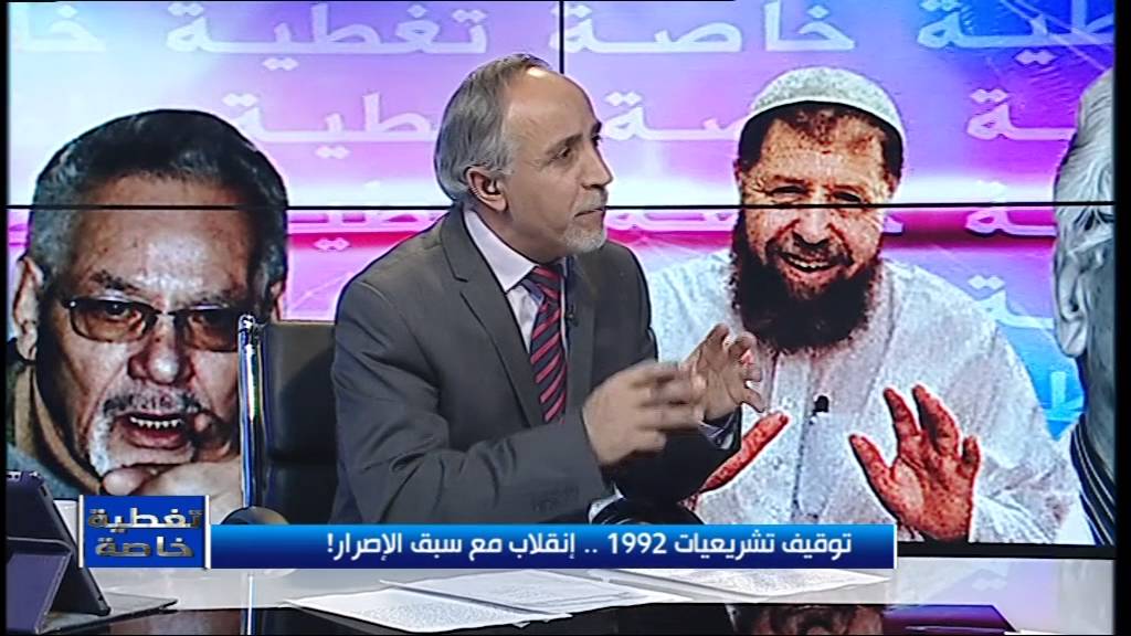 توقيف تشريعيات 1992 .. إنقلاب مع سبق الإصرار!