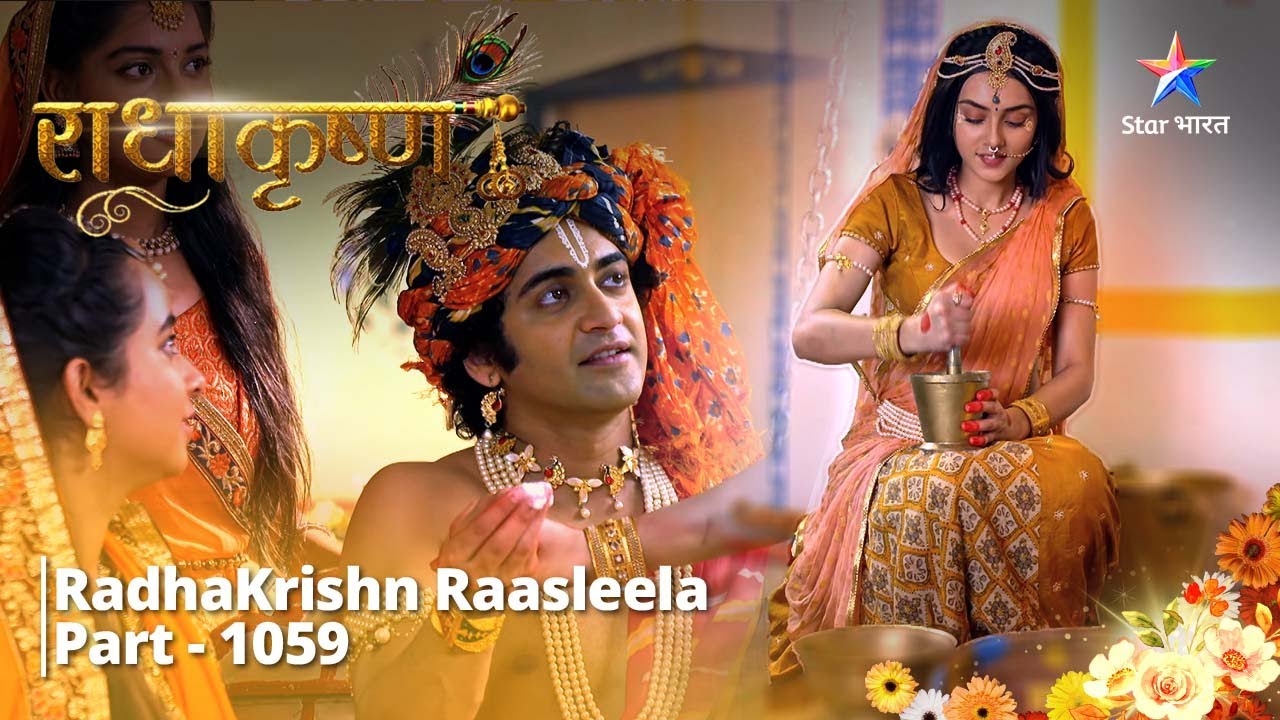 FULL VIDEO | RadhaKrishn Raasleela Part - 1059 | Gopiyon ka kasht   |राधाकृष्ण