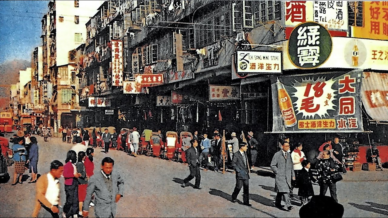 深水埗碼頭海皮一帶尋覓一甲子回憶之毫半子汽水-從鴨寮街起步+棚仔布料總匯(粵語現場解述) 2017 Heritage Shumshuipo Pier & Barracks of Kowloon更新版