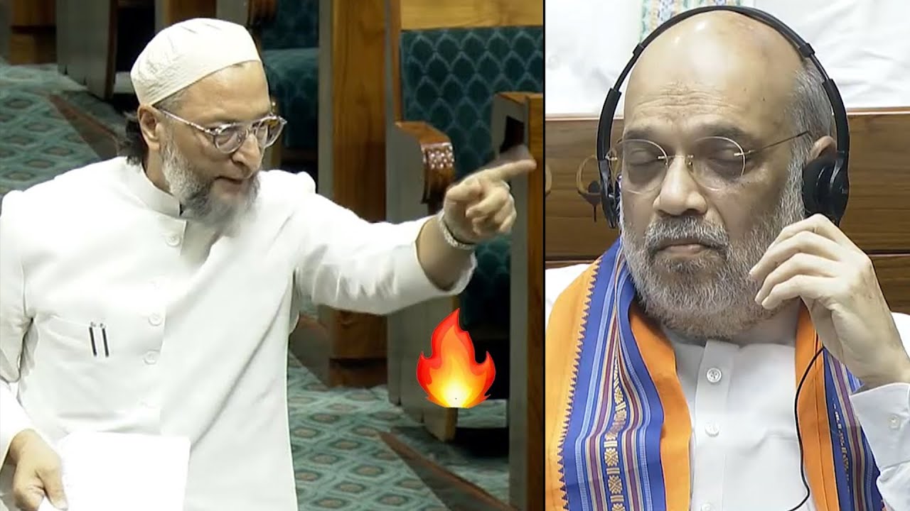 Asaduddin Owaisi vs Amit Shah in Lok Sabha | BJP vs Congress | PM Modi| Daily Culture