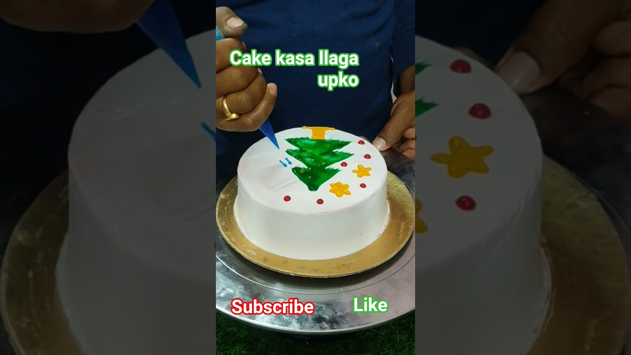 Birthday cake