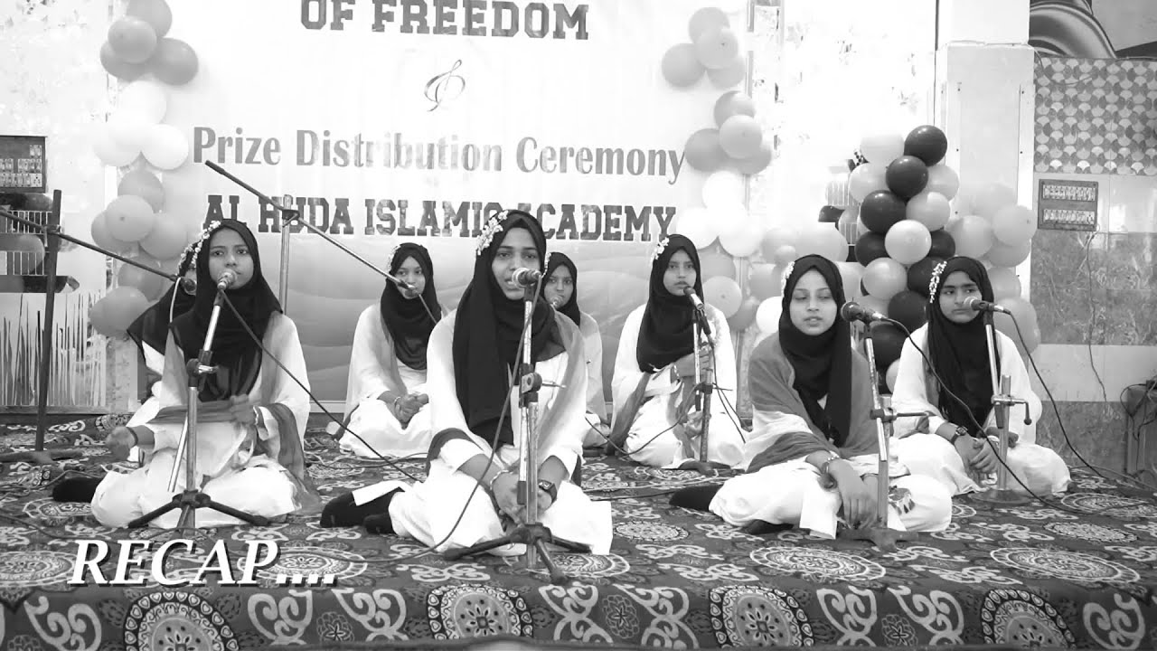 11 January 2026