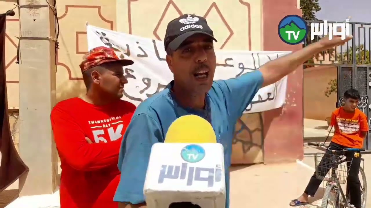 🔴#البيض : اعتصام شباب بطال امام مقر دائرة الابيض سيدي الشيخ بسبب تجاوزات في التشغيل.