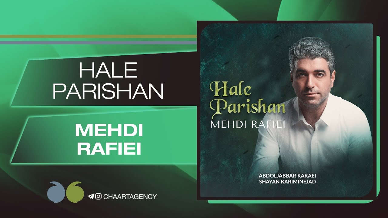 Mehdi Rafiei - Hale Parishan | مهدی رفیعی - حال پریشان