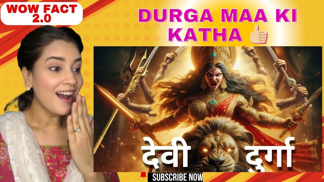 Pak Reacts to देवी दुर्गा | Durga Puja | Durga Story in Hindi | Navaratri 2024 #durgapuja #durga