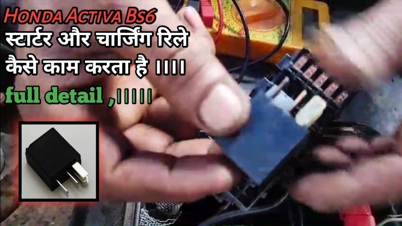 HONDA ACTIVA BS6starter or charging relay kaise kam karta hai full detail #bs6engine #viral