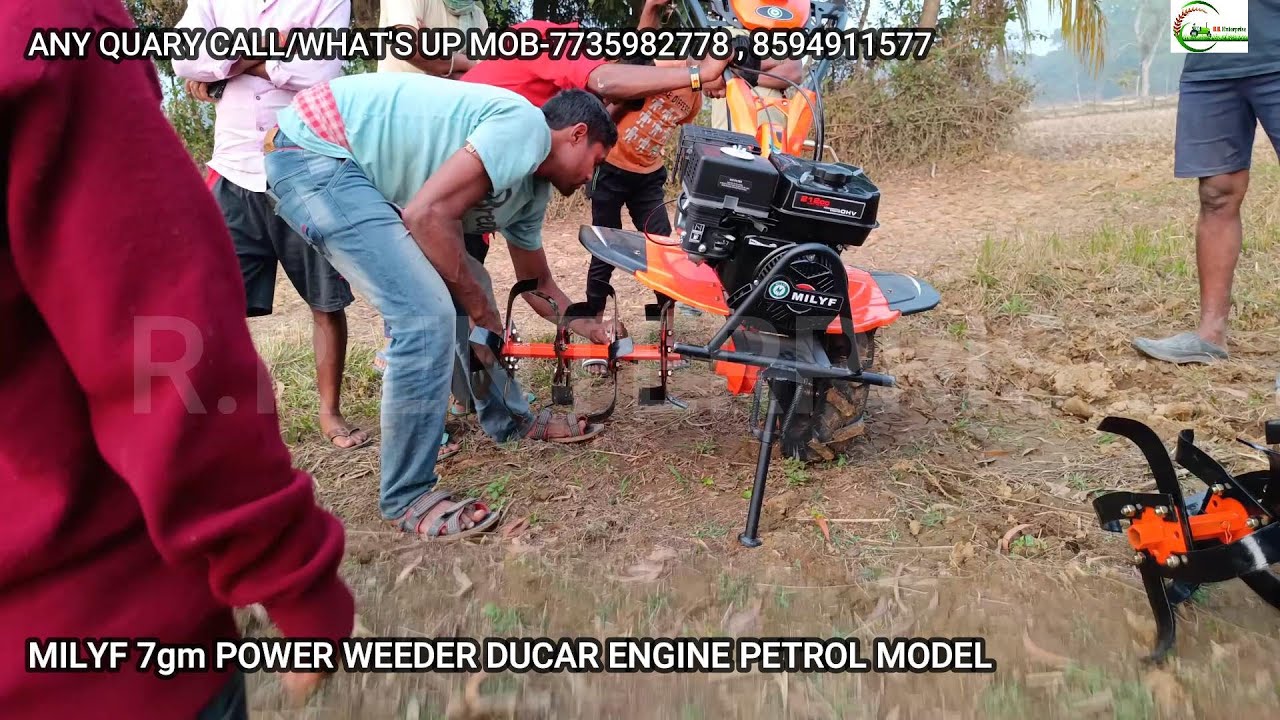 MILYF 7gm POWER WEEDER | PETROL MODEL DUCAR ENGINE | ANY INFORMATION CALL MOB- 7735982778 8594911577