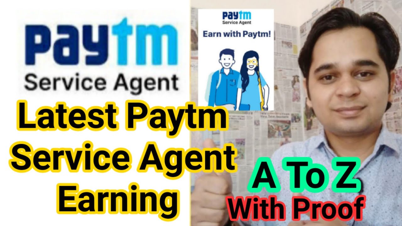 Latest Paytm Service Agent Earning | Commission % of Paytm Service Agent | With Proof
