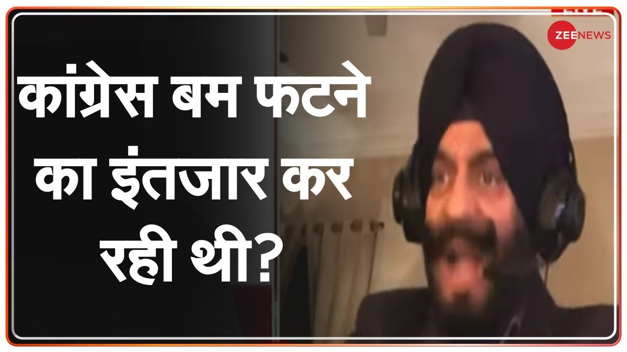 PM Modi Security Lapse: कांग्रेस बम फटने का इंतजार कर रही थी? | Live Debate | Hindi News | Update