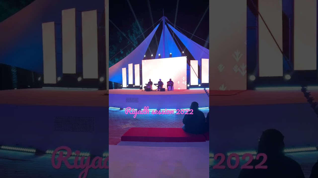 Riyadh season 2022#riyadh #event #sweevlog#shorts