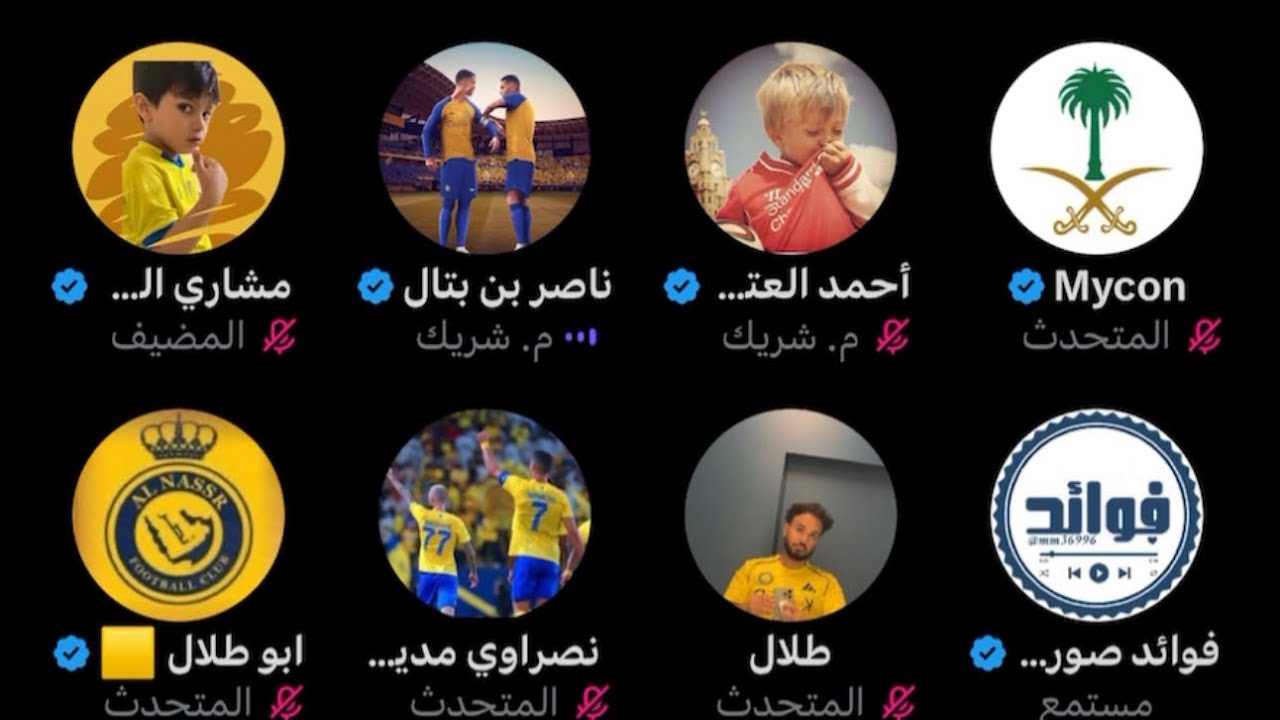 مساحة مشاري الشمري بعد مباراة النصر والشباب 