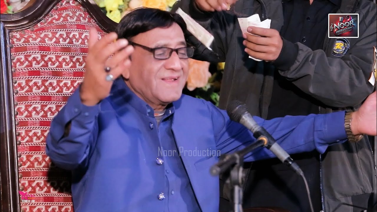 Hondo Tuhjo Piyar J Nasiban Me| Ustad Manzoor Sakhirani | Sham Thi Waye Dukhi Aa | Noor Production 