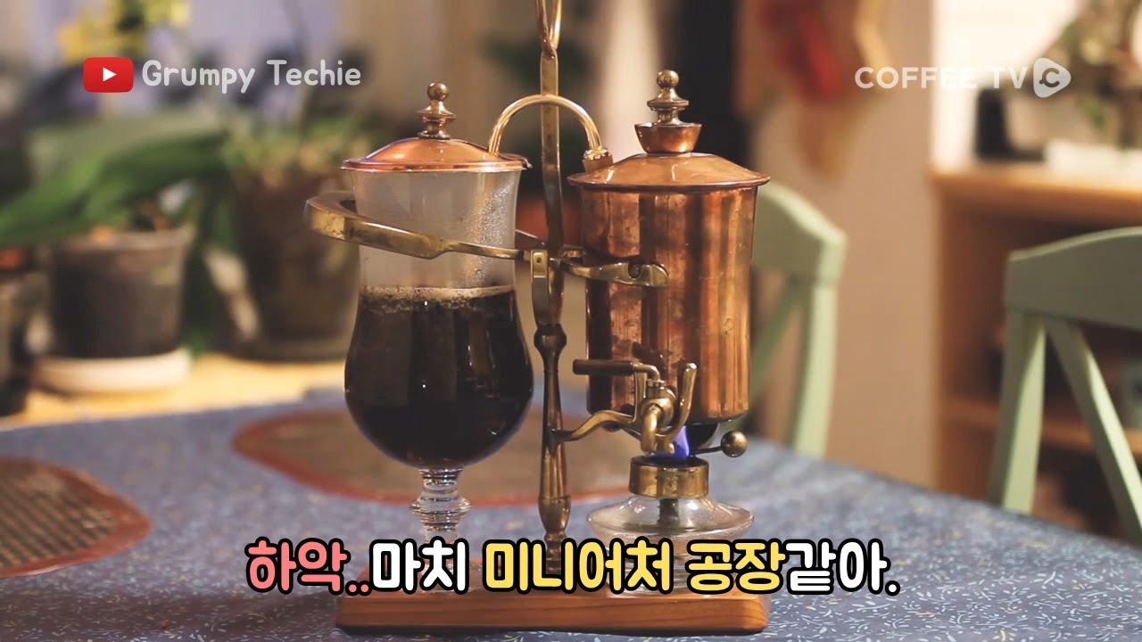 【PRODUCT】 오늘밤 감성을 자극하는 커피기구 '밸런싱 사이폰'