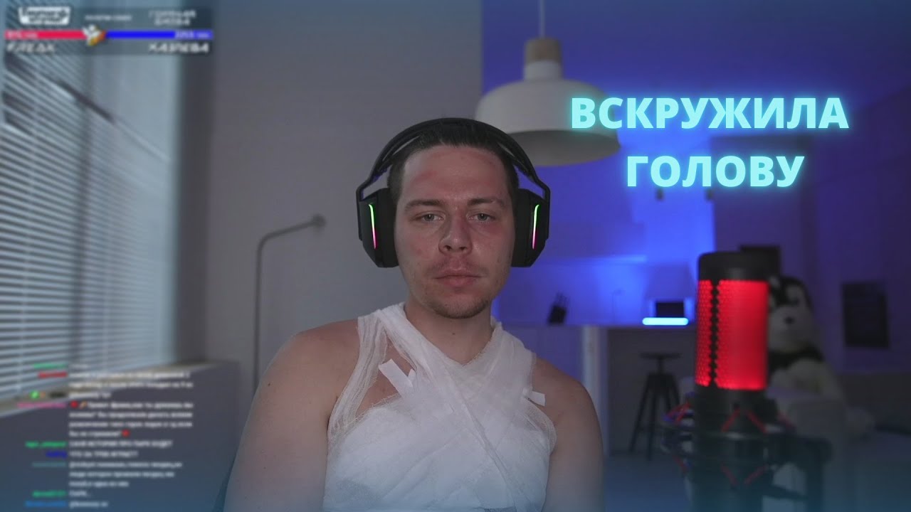 Frame Tamer про Первую Любовь