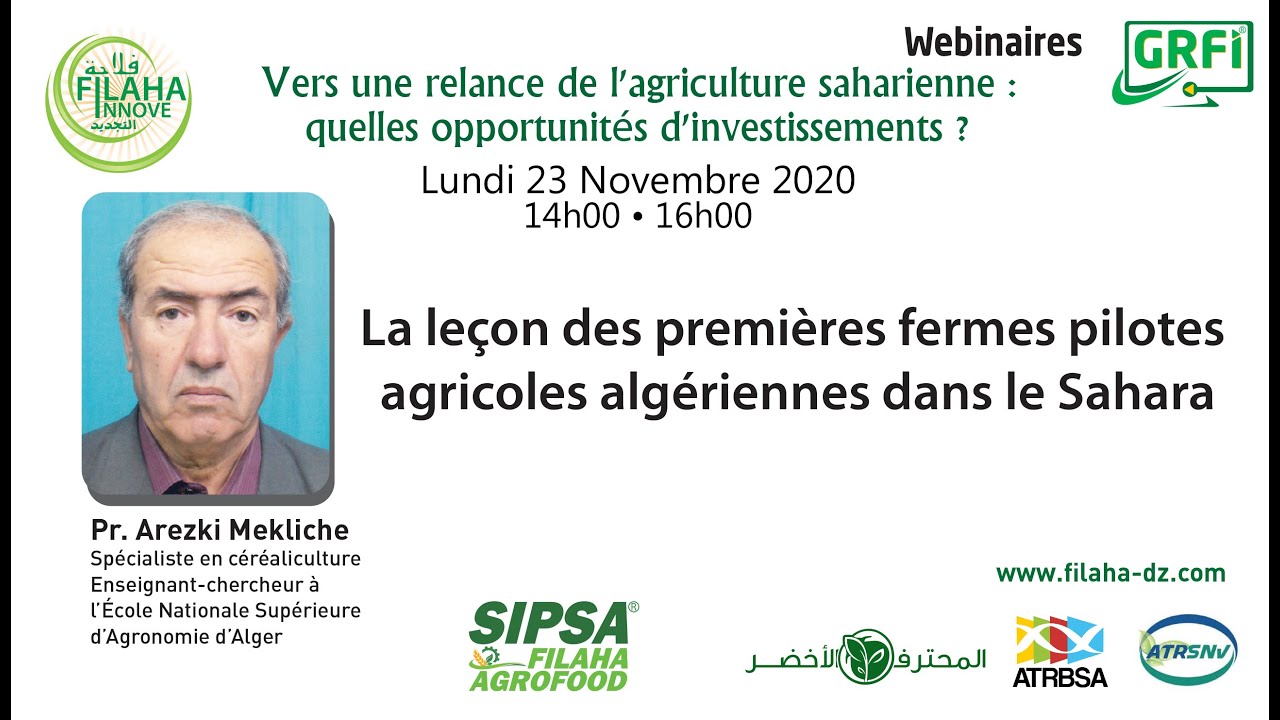 La le&ccedil;on des premi&egrave;res fermes pilotes agricoles alg&eacute;riennes dans le Sahara.