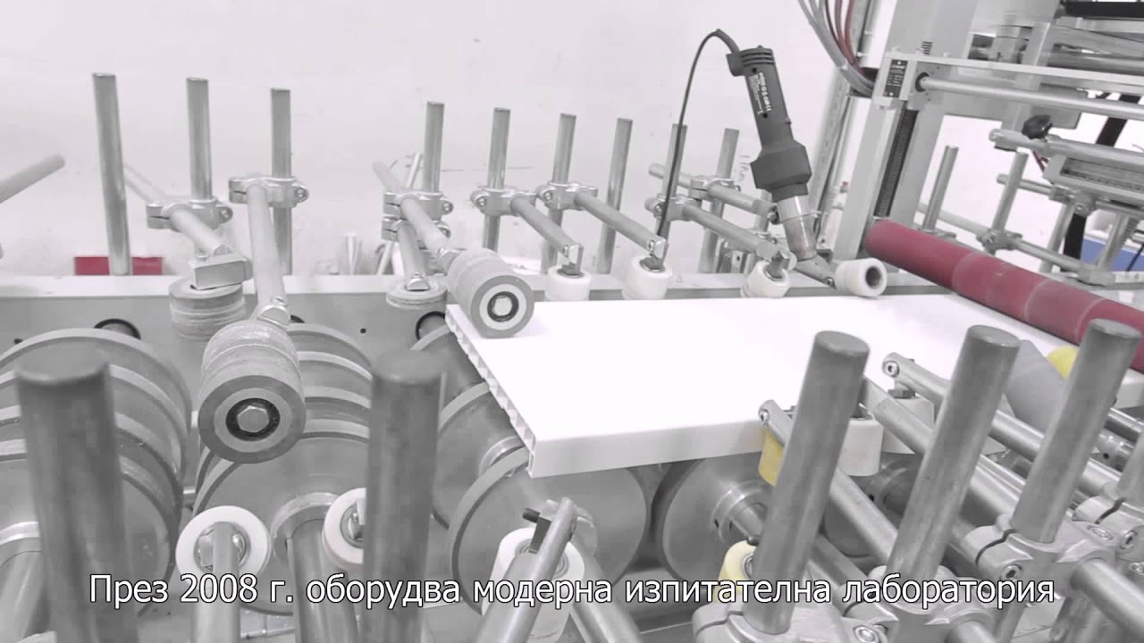 THE FACTORY Film_BG
