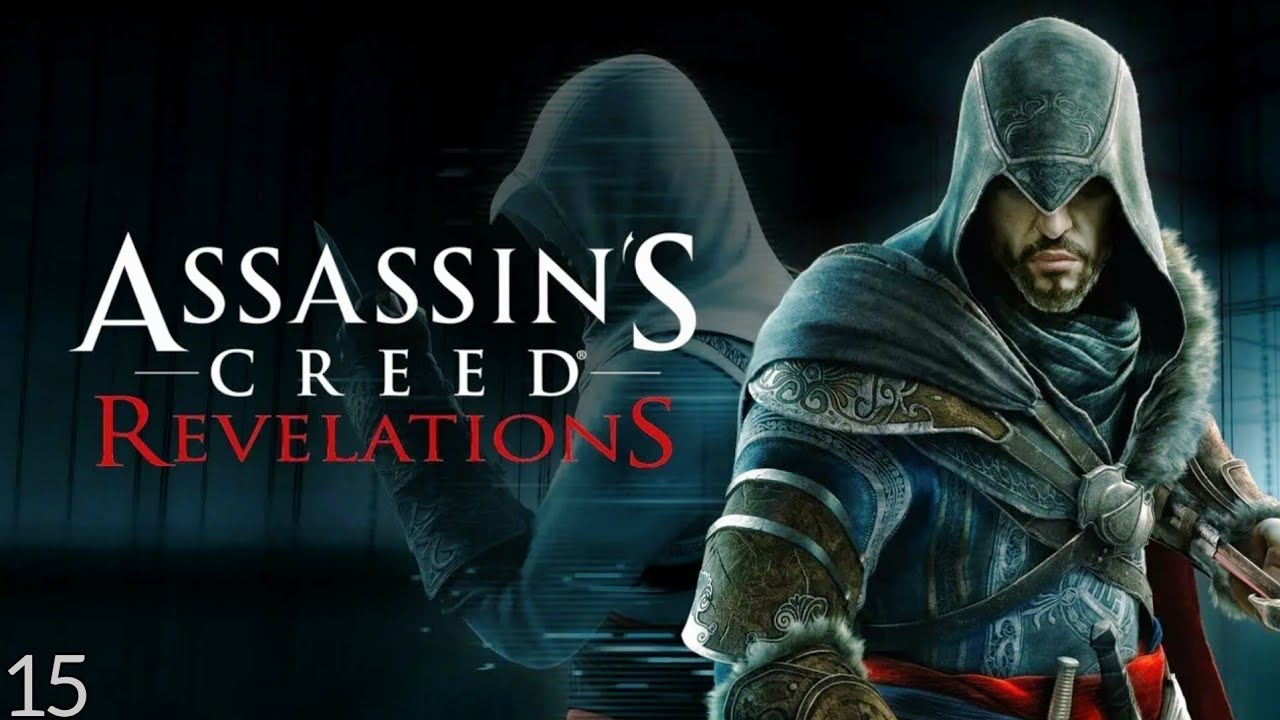 Assassin's Creed: Revelation-Прохождение [15] Каппадокия, пятый ключ, воспоминание Альтаира 5