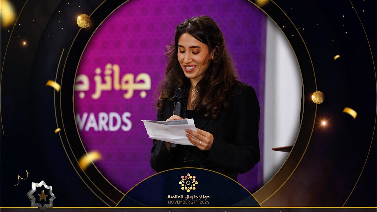 Ms. Mariam Fitaihi