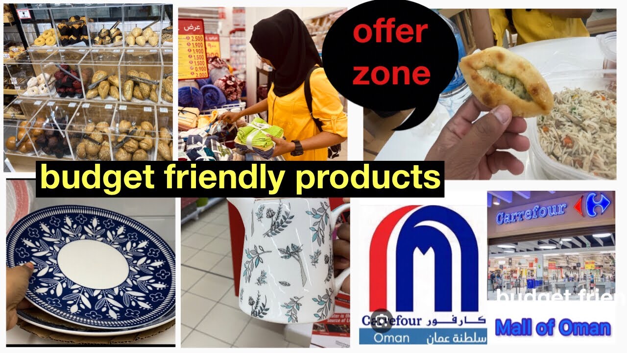 Budget shopping in muscat| 🛍shopping vlog malayalam|