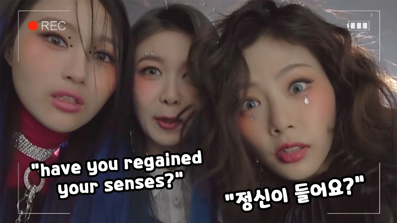 pov: you're the camera filming dreamcatcher 📷 상황: 당신은 드림캐쳐 찍고 있는 카메라 입니다