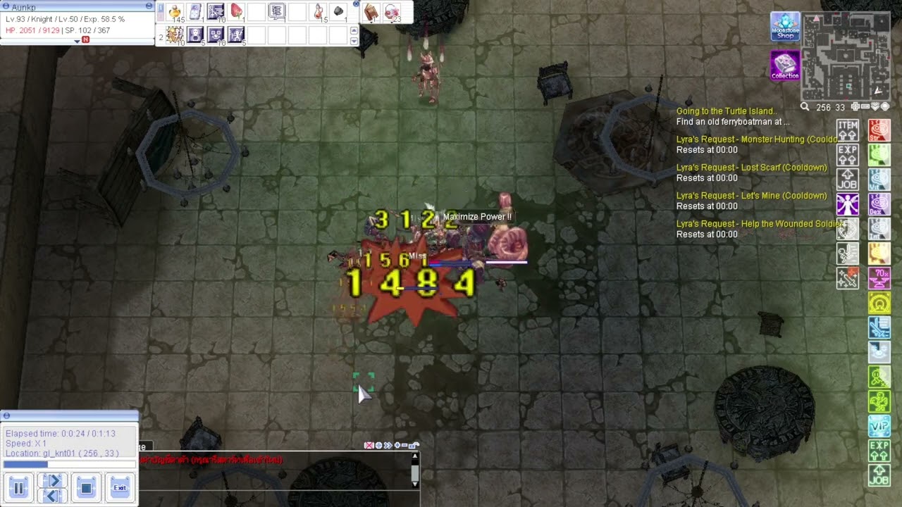 Knight Cri Build EP.2 Auto Berserk Ragnarok Landverse