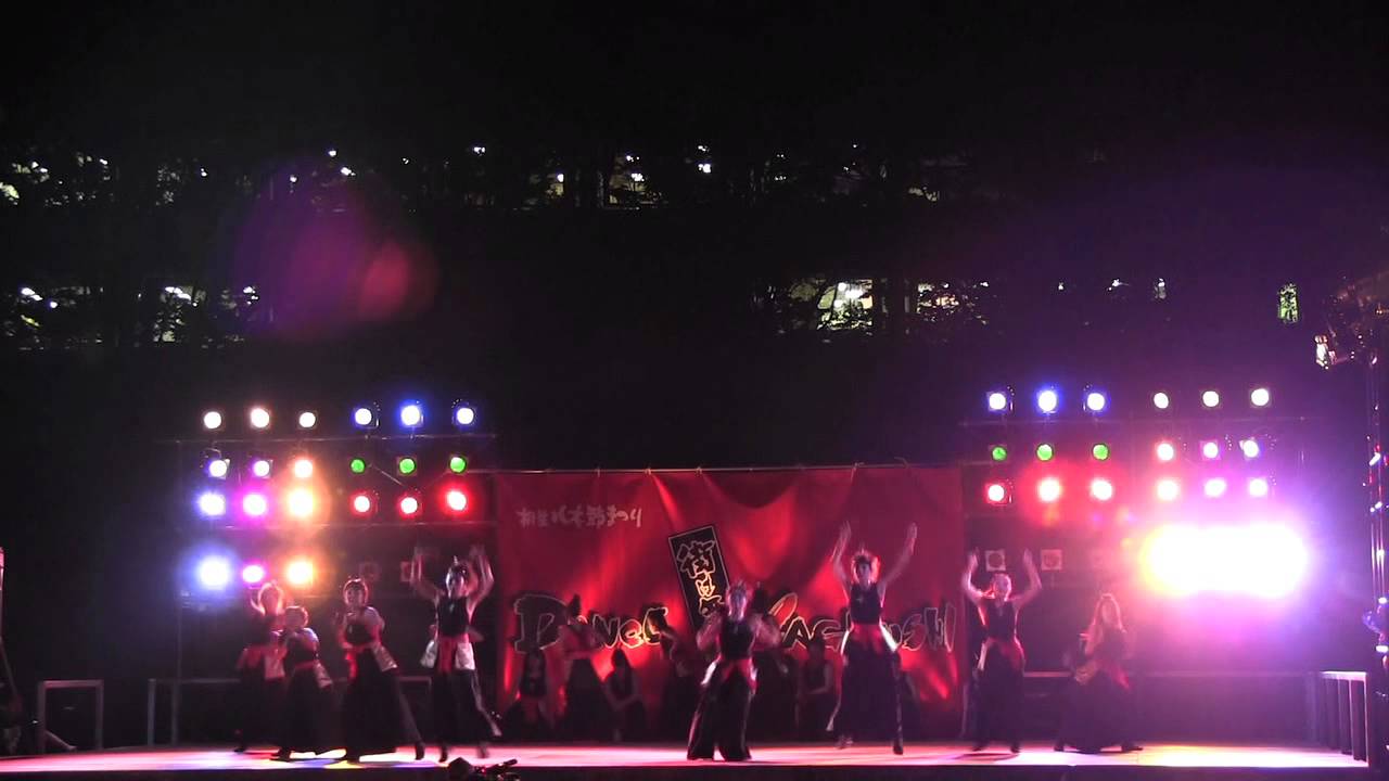 ２０１３年　桐生八木節祭ダンス八木節　舞ダンスファクトリー演舞　part２