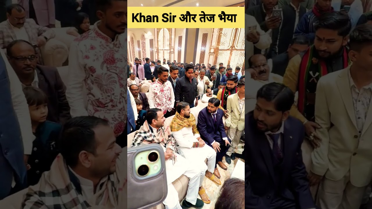 Khan Sir with Tejpratap Yadav #khansir #shorts #reels @khangsresearchcentre1685