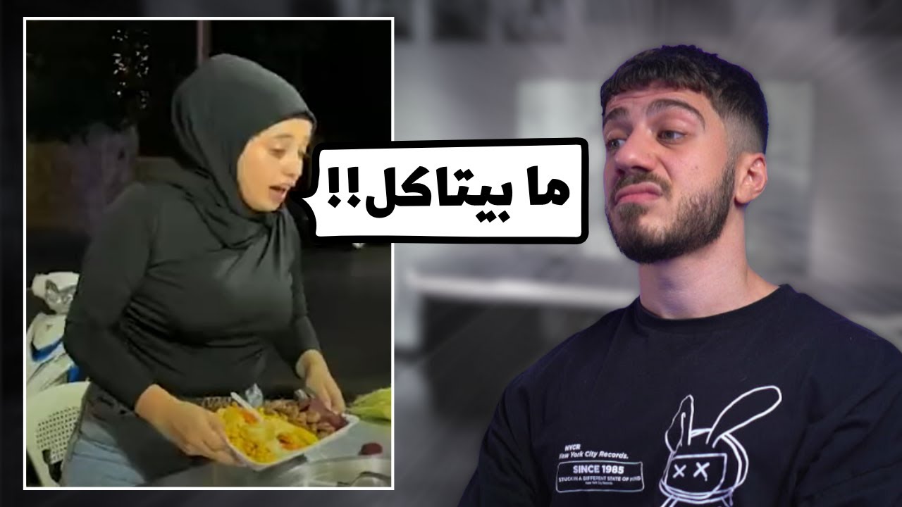 دكتور فود من سوق الجمعة