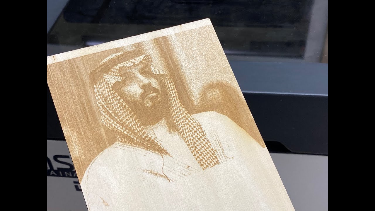طريقة حفر الصور على الخشب بالليزر