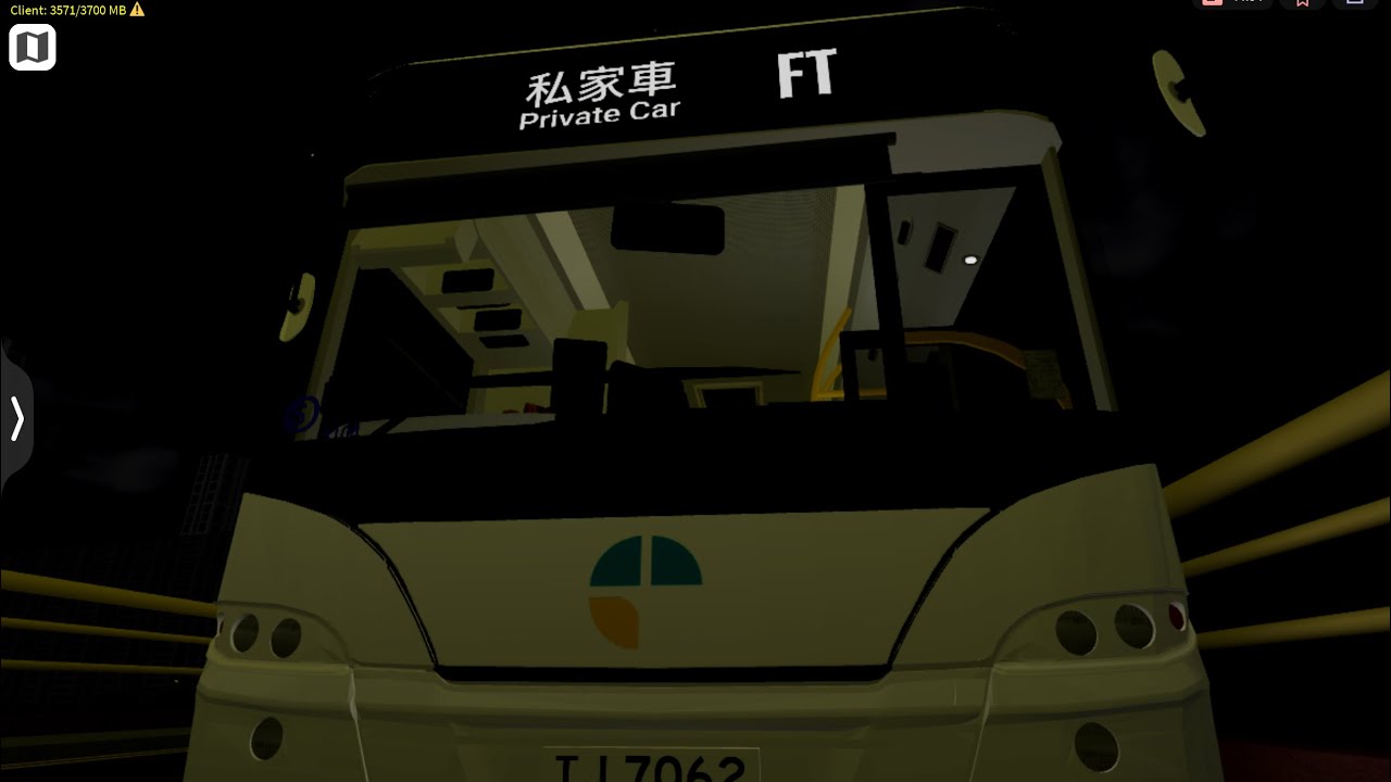 陽光群島所有廣告￼￼