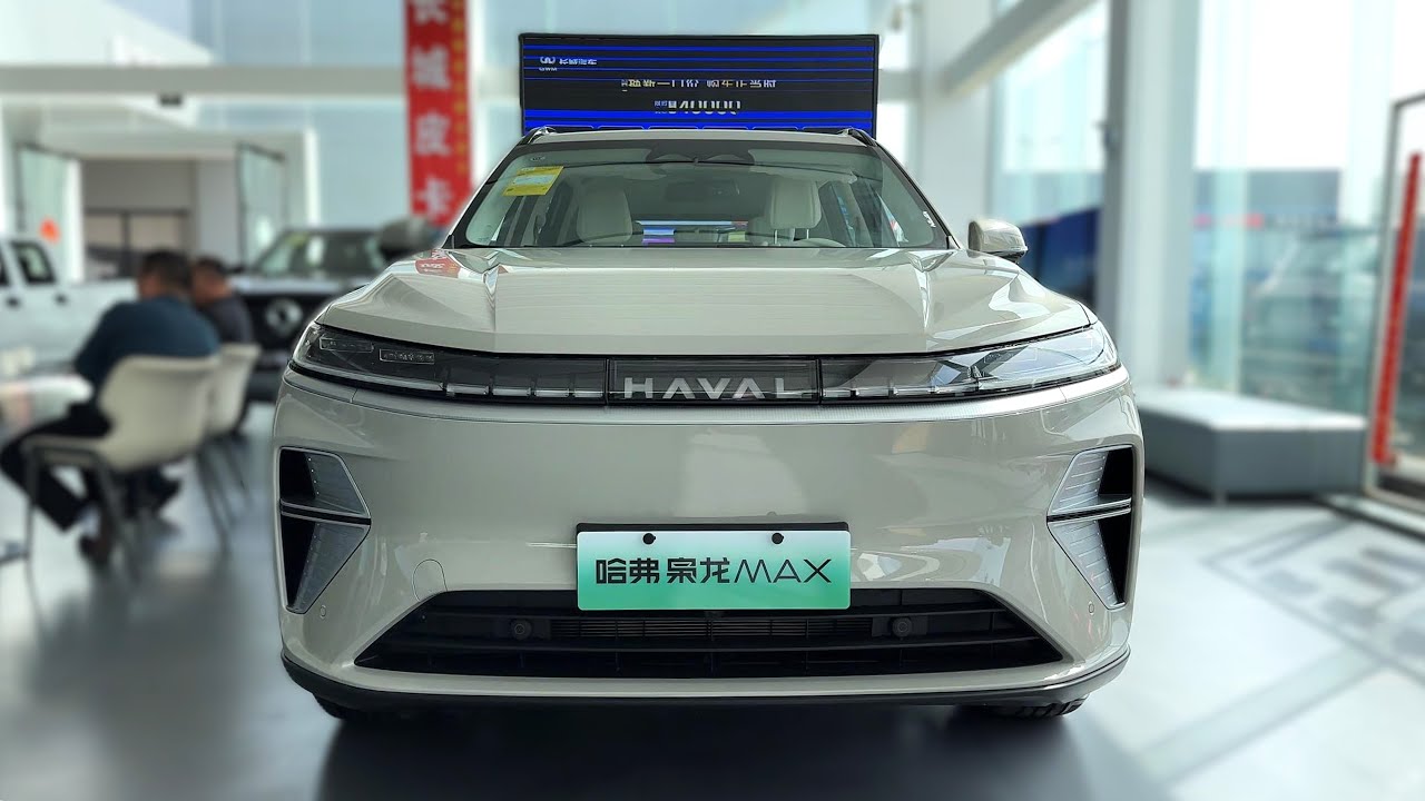 2025 GreatWall HAVAL XiaoLong Max PHEV FirstLook Walkaround—China Auto Show | 4K