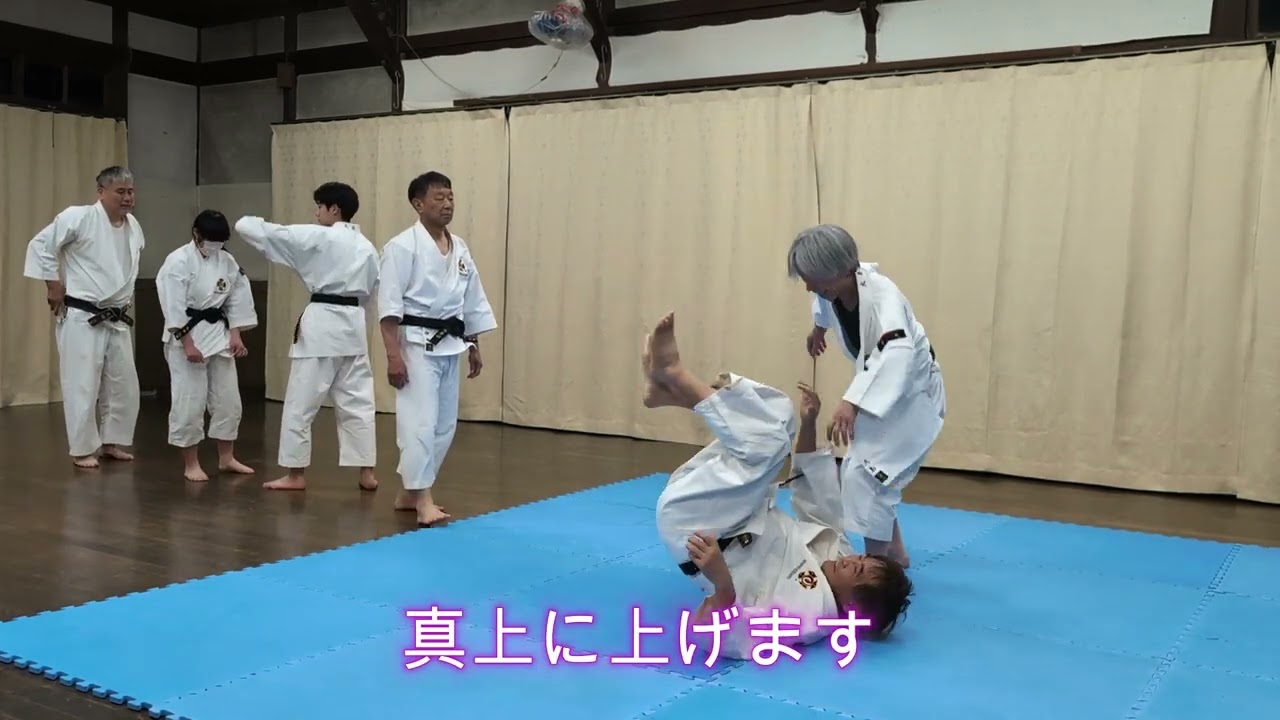 世界一弱い道院長の巻落とし4