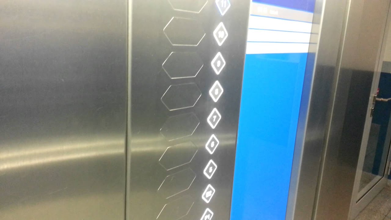 Osma Aufzüge im Bochumer Fenster in Bochum