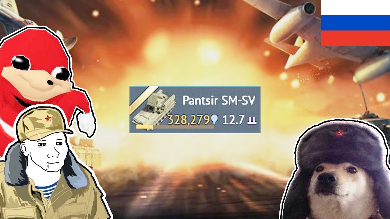 Снова в деле! 💀