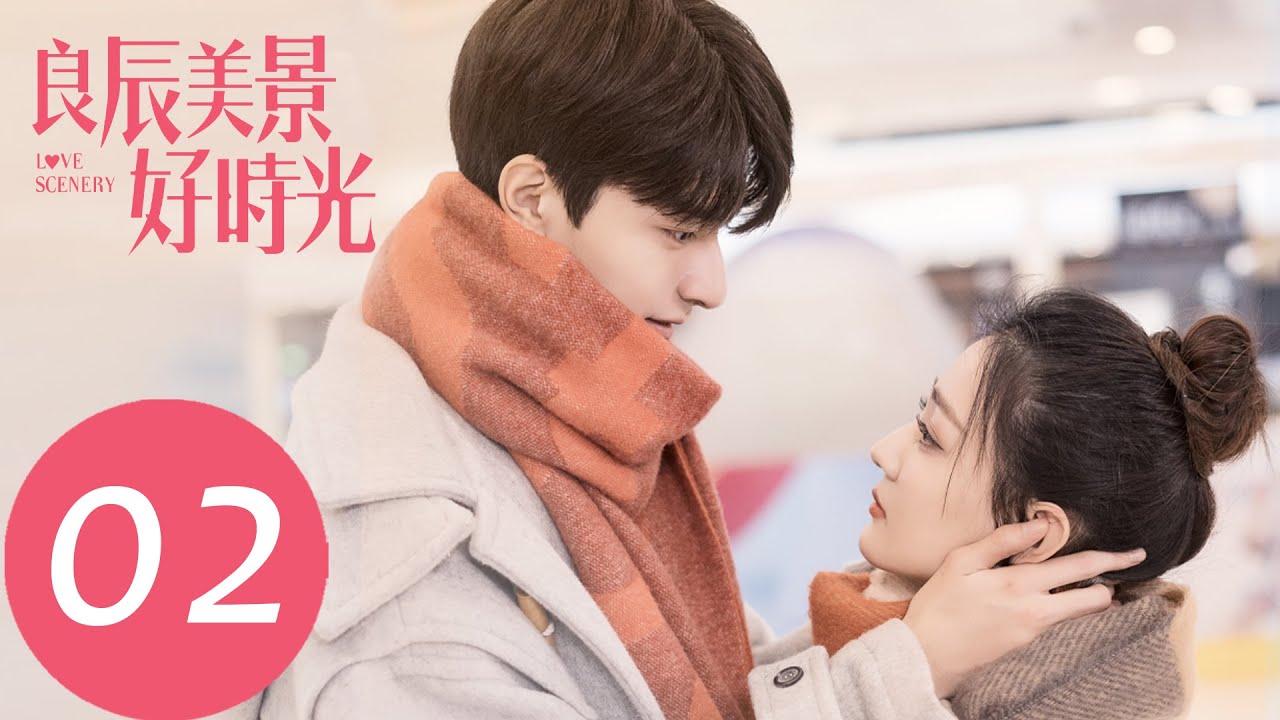 EP02 陸景遊戲生涯遇阻？帶著梁辰玩遊戲卻慘敗「良辰美景好時光 」| WeTV
