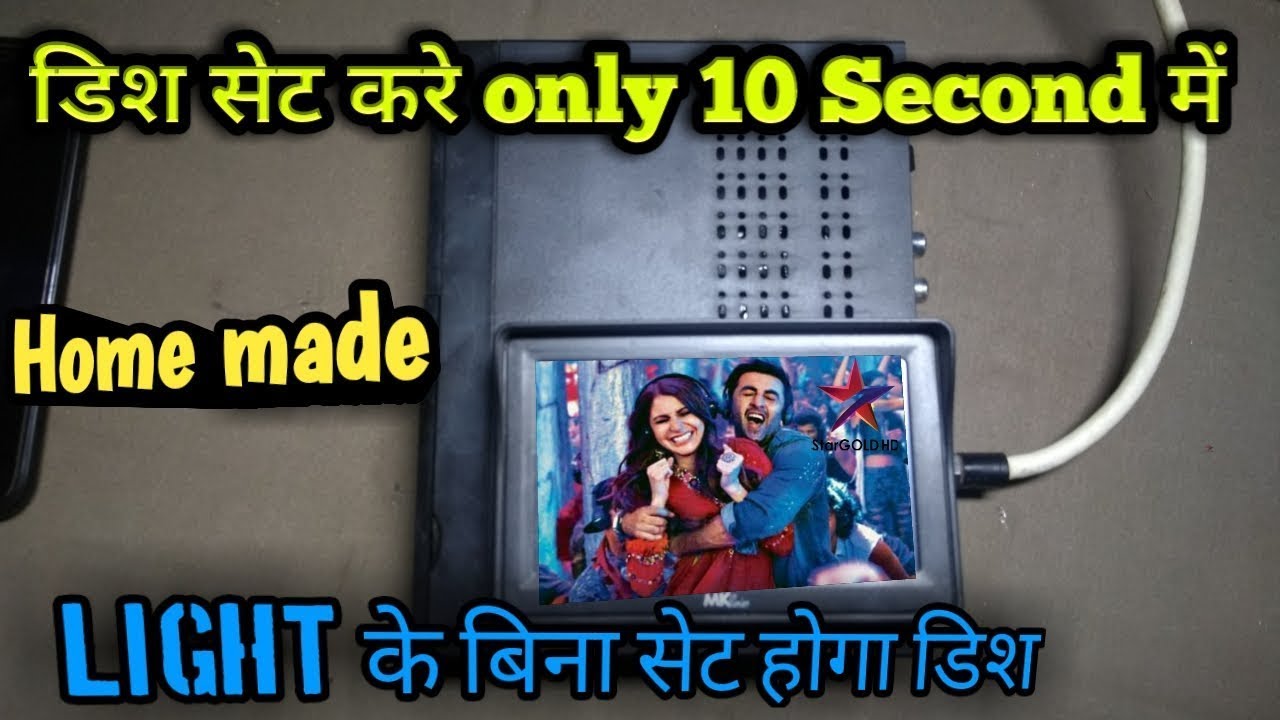 home made Digital sat finder With TV Screen | Low Price Digital Sat finder