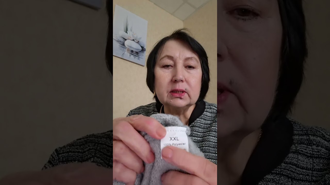 13 февраля 2026 г.Распаковка с сайта Тему