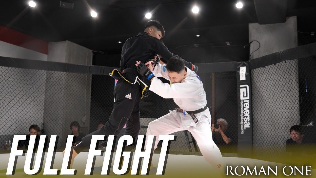 【Full Fight】柿原 昇汰  vs 深澤新 (道着MMAルール/5分2ラウンド) / でらゲー presents ROMAN ONE